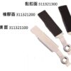 Soartec Air Finger Sander - Imagen 3