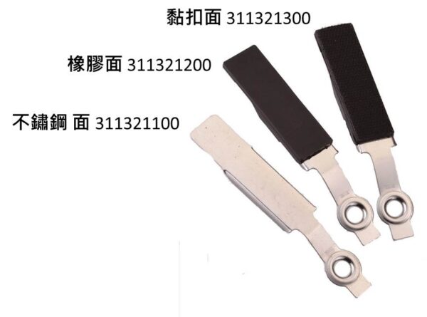 Soartec Air Finger Sander - Image 3