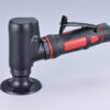 Soartec Air Detailing Sander