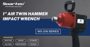 D-Handle Air Impact Wrench 1" Twin Hammer | Soartec, a premier power tool manufacturer based in Taiwan.