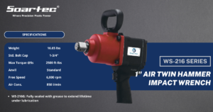 D-Handle Air Impact Wrench 1" Twin Hammer | Soartec, a premier power tool manufacturer based in Taiwan.