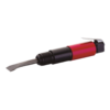 Air flux chipper | Soartec, a premier power tool manufacturer based in Taiwan.